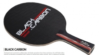 چوب BLACK CARBON